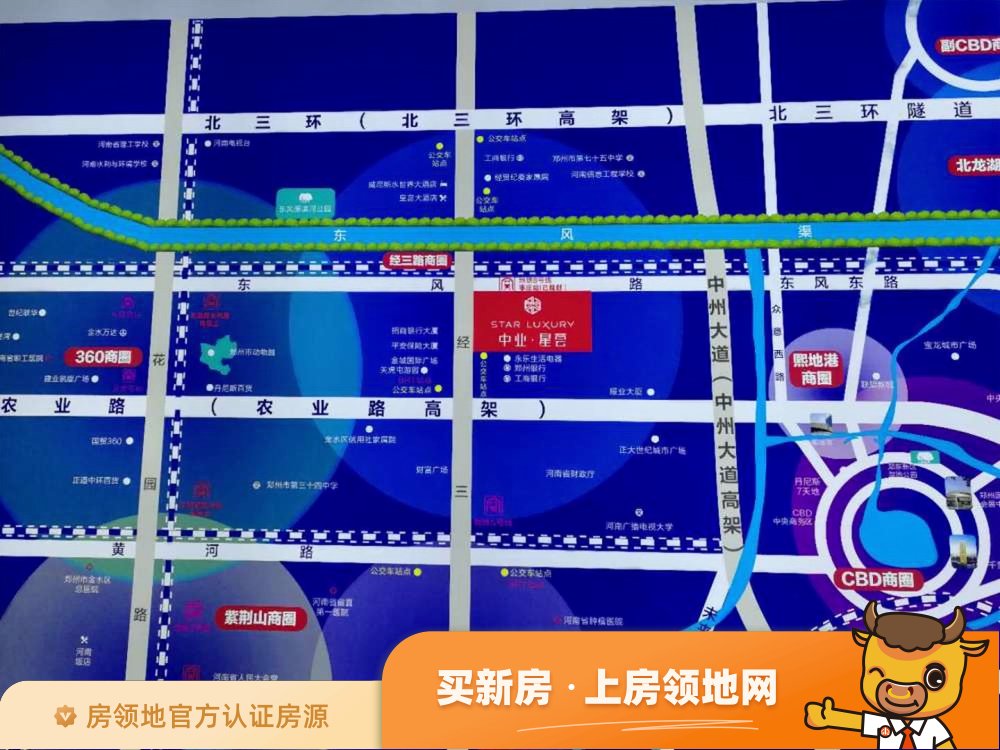 中业星荟商铺位置交通图9