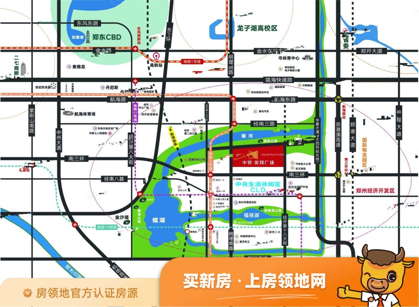 中锐滨河广场位置交通图2