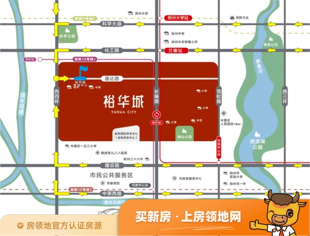 裕华城位置交通图2