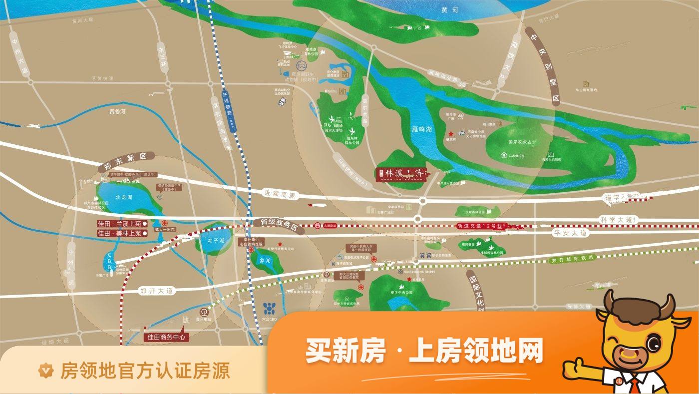 华强城位置交通图1