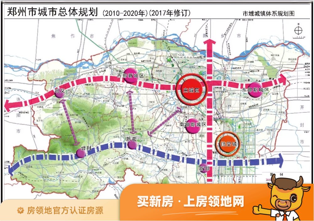 永威双鹤湖畔位置交通图34