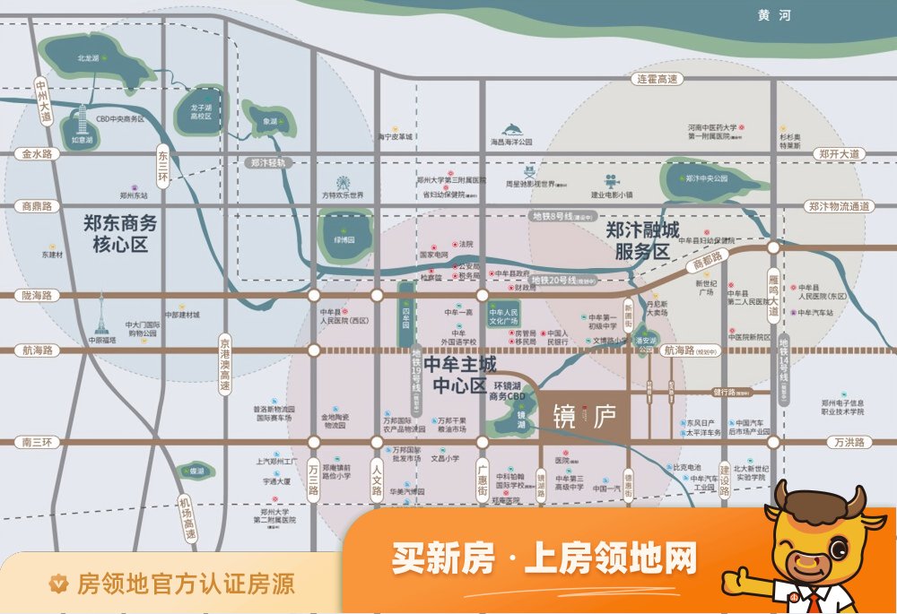 郑东镜庐位置交通图3