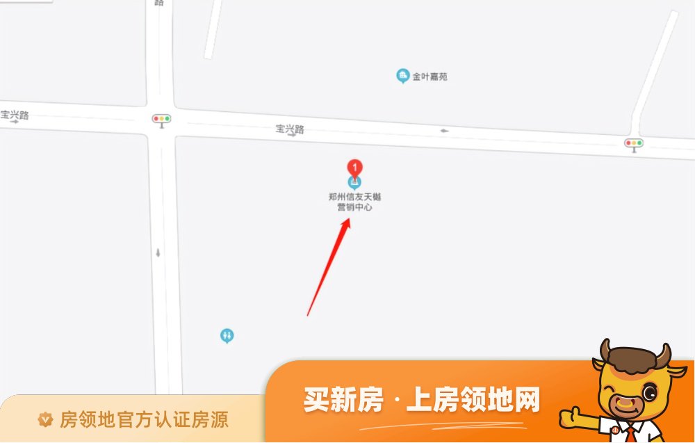 郑州信友天樾位置交通图4