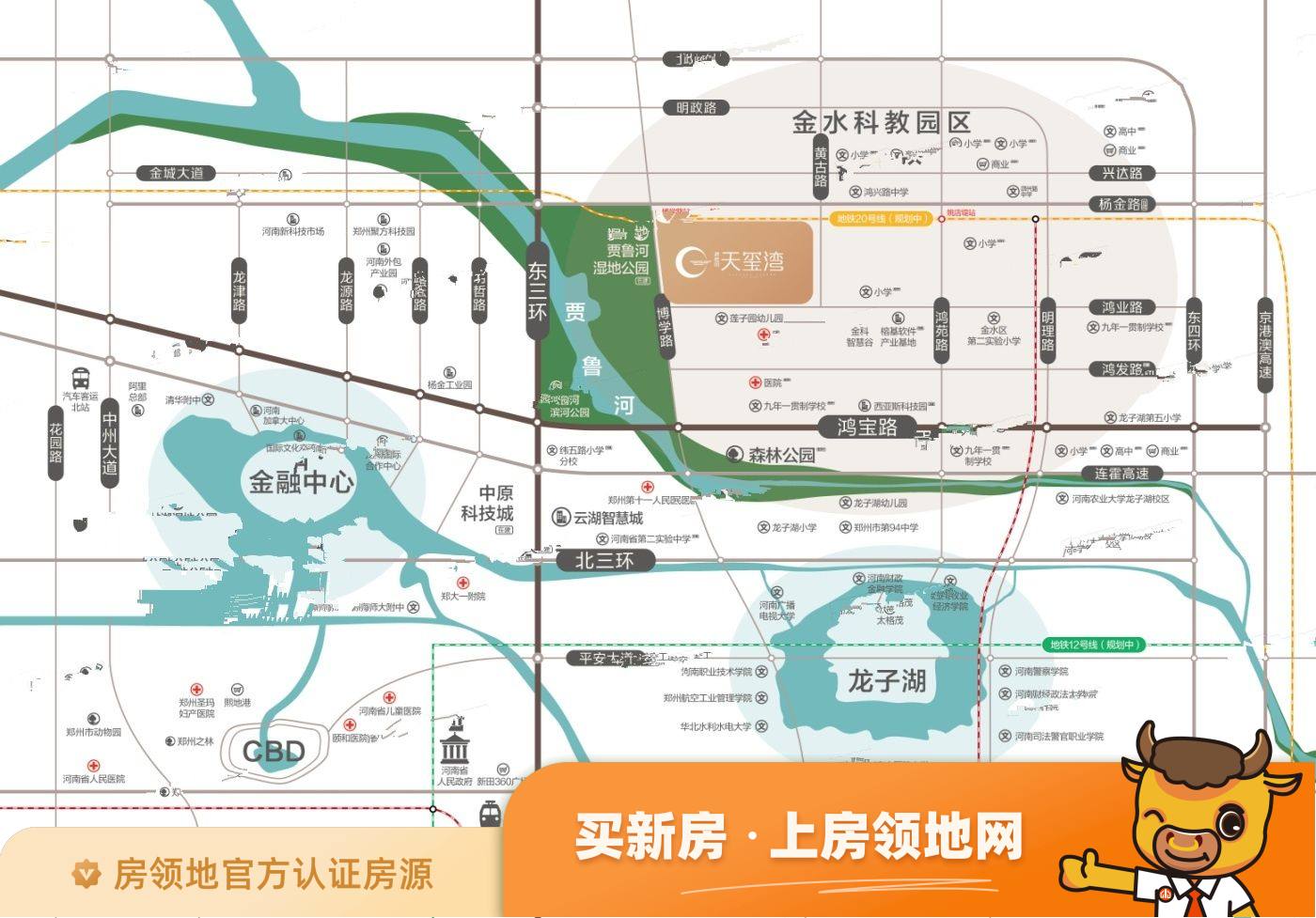 碧桂园天玺湾位置交通图2