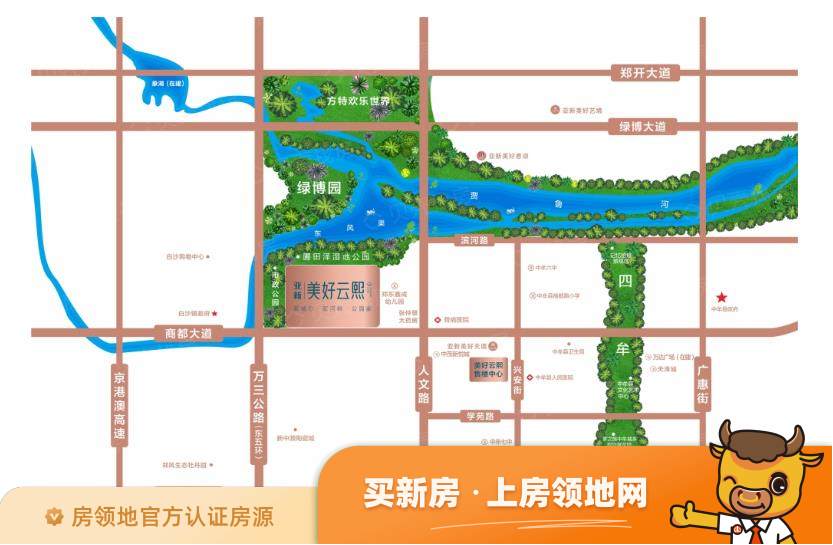 中港白金公寓规划图1