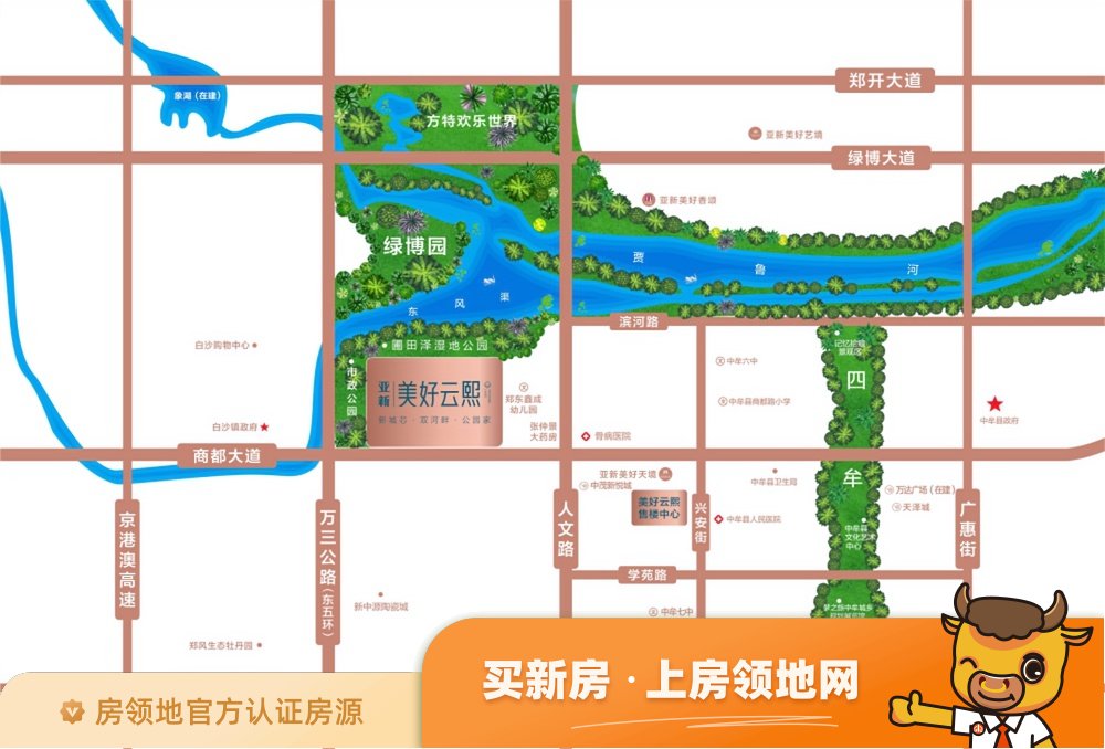 中港白金公寓位置交通图1