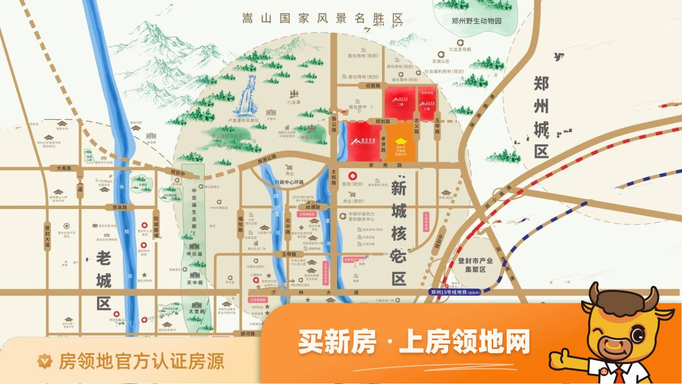 仁泽鑫城位置交通图1