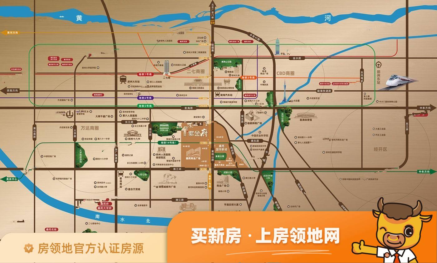 鑫苑国际新城紫金府位置交通图32