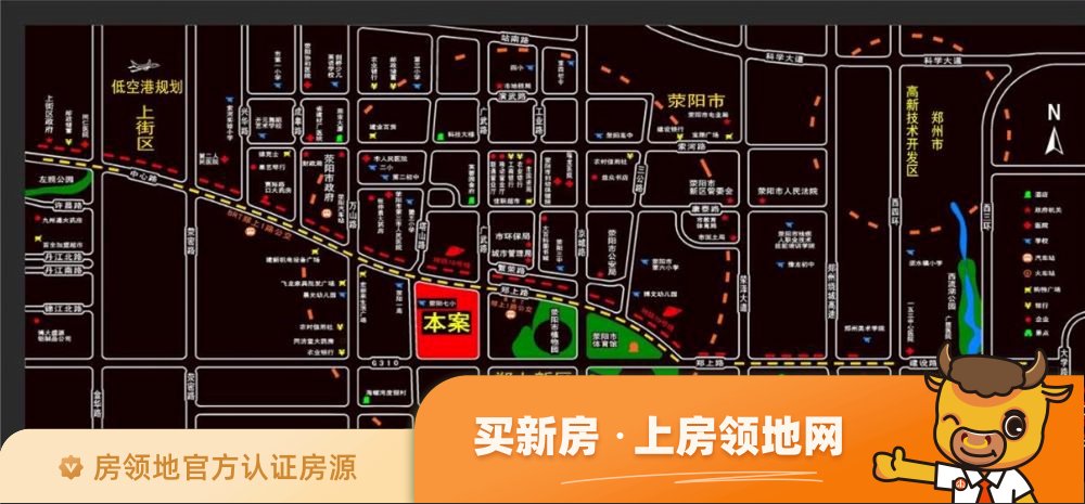 郑西鑫苑名家商铺位置交通图17
