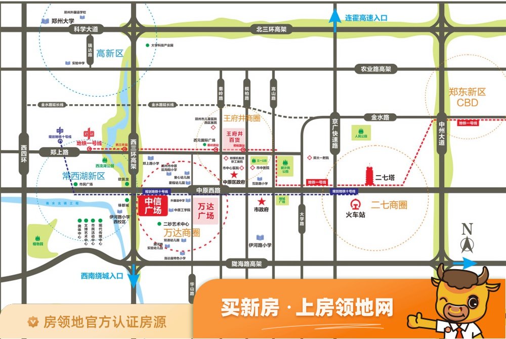 中信广场商铺位置交通图6