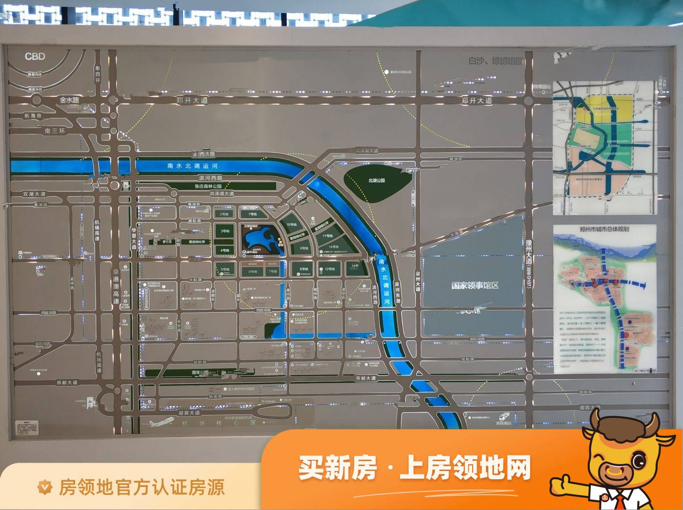 正弘中央公园位置交通图5