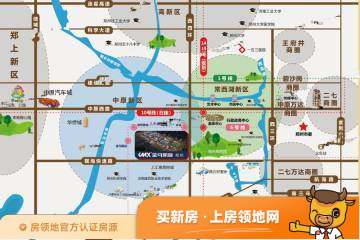郑州金马凯旋家居CBD位置交通图3