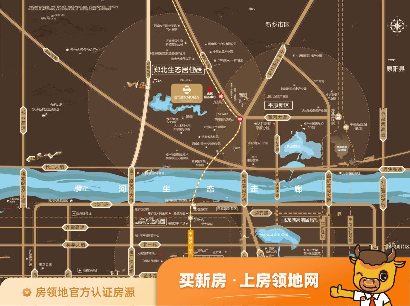 正商悦湖宽境位置交通图1