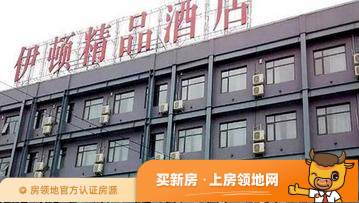 河南省电子商务产业园配套图3