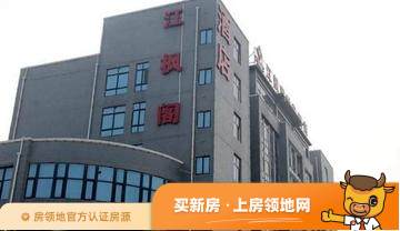河南省电子商务产业园配套图9