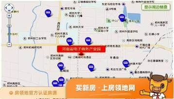 河南省电子商务产业园配套图4