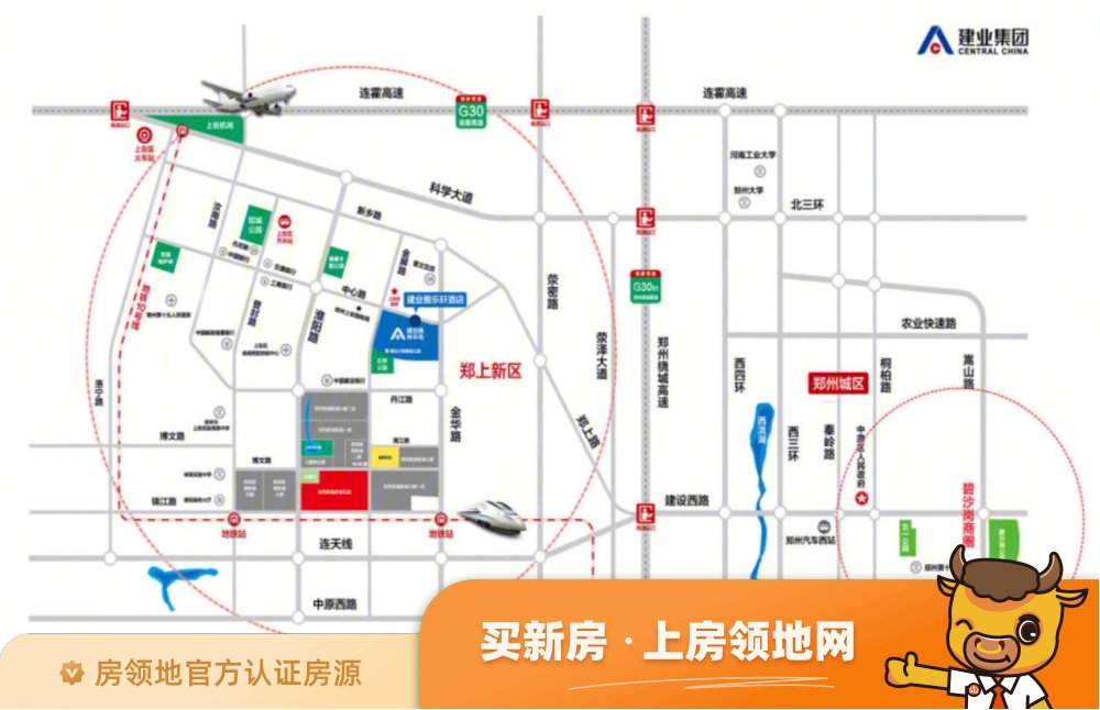 郑西联盟新城位置交通图2