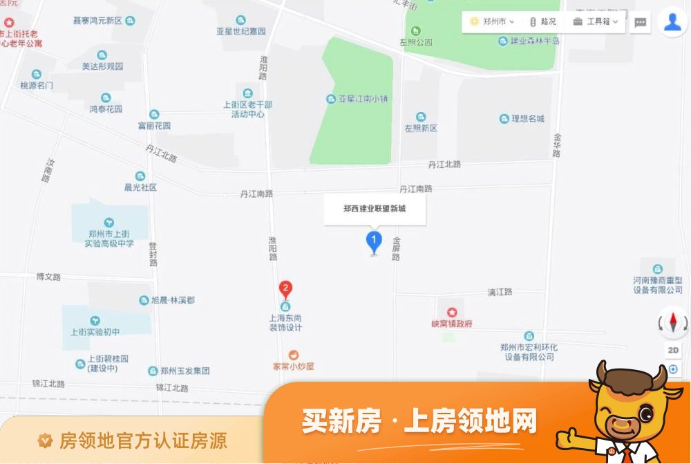 郑西联盟新城位置交通图3