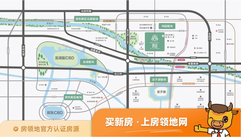 万丽明珠新城位置交通图4