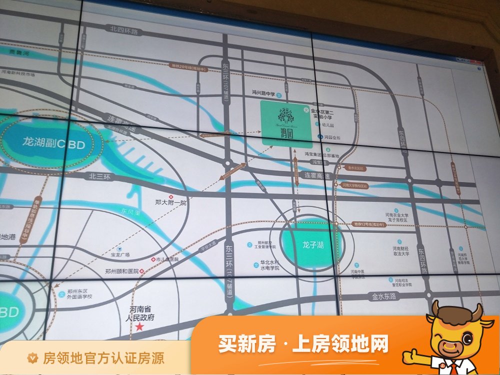 万丽明珠新城位置交通图6
