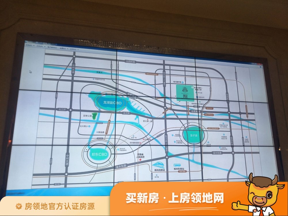 万丽明珠新城位置交通图8