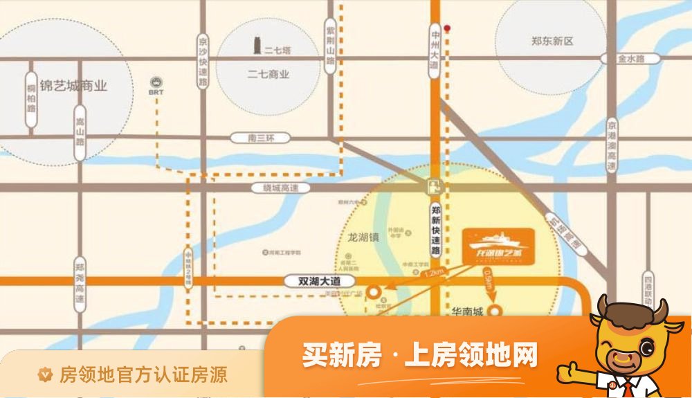龙湖锦艺城位置交通图6