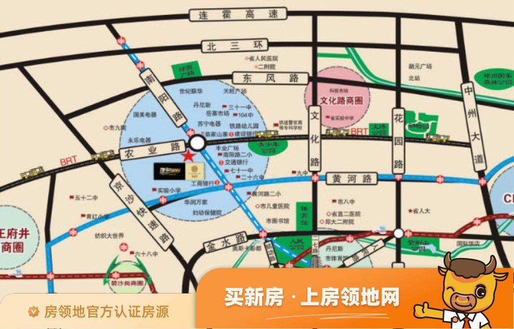 物华国际位置交通图41