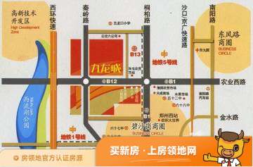 九龙城位置交通图5