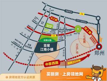 亚星江南小镇位置交通图3