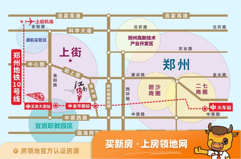亚星江南小镇位置交通图2