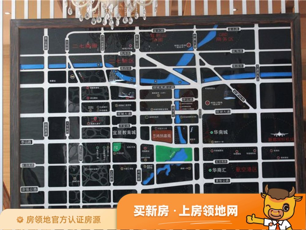 中海翠湖溪岸位置交通图2