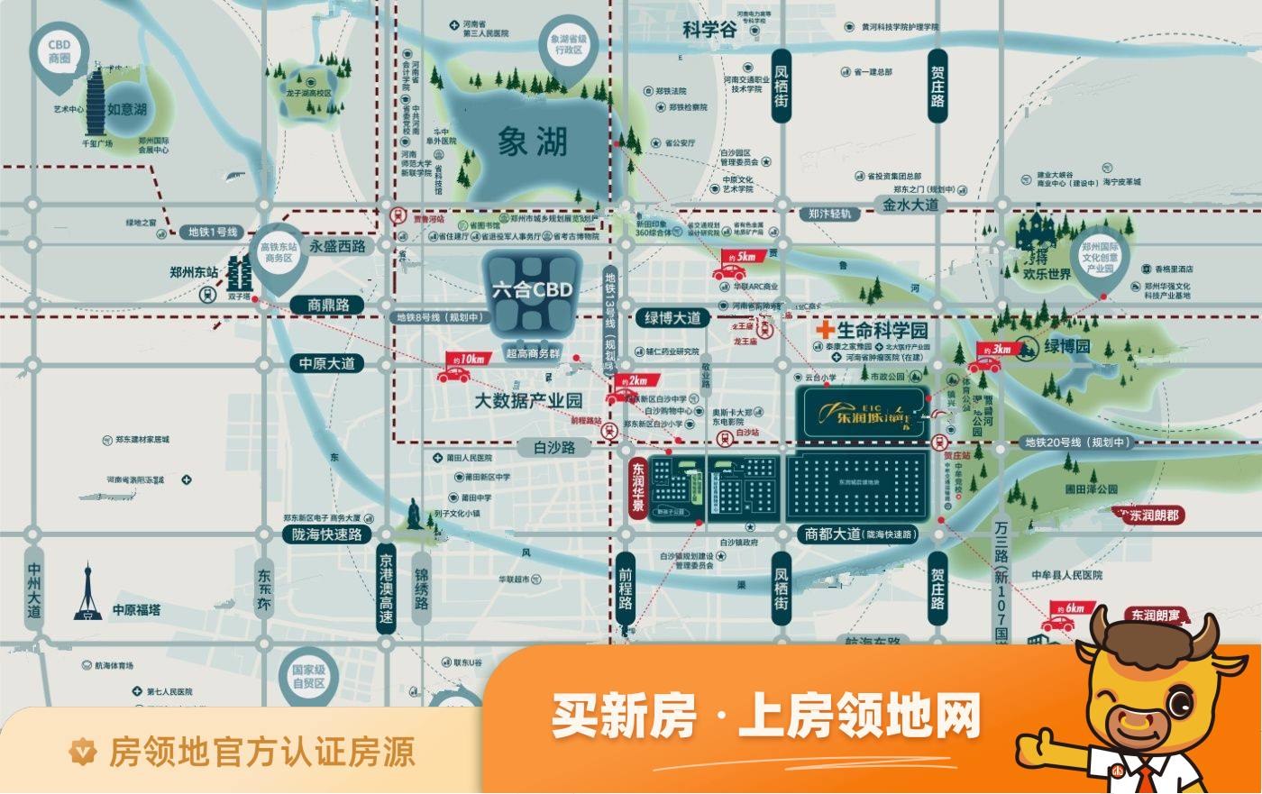 东润城规划图1