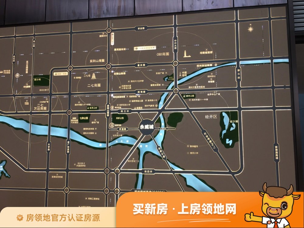 永威城位置交通图7