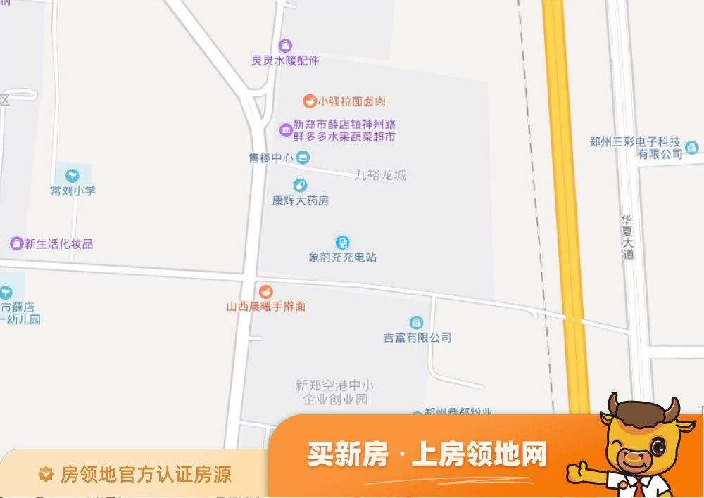 九裕龙城位置交通图1
