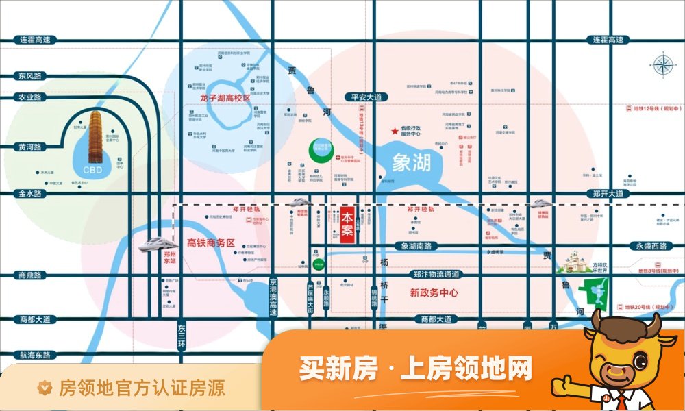 恒通国际广场位置交通图9