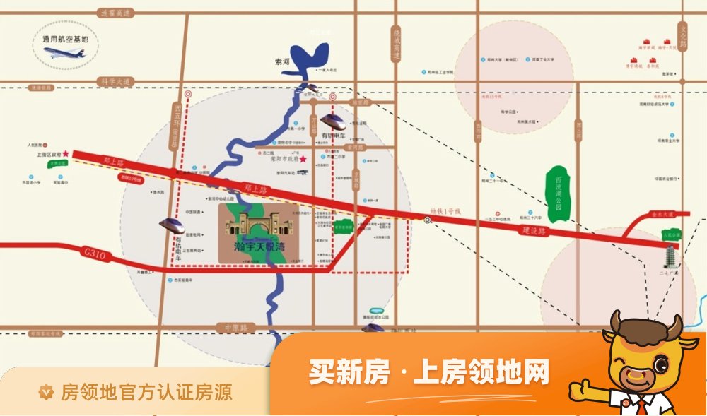 瀚宇天悦湾位置交通图3