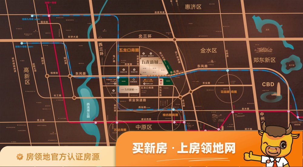 五龙新城位置交通图1