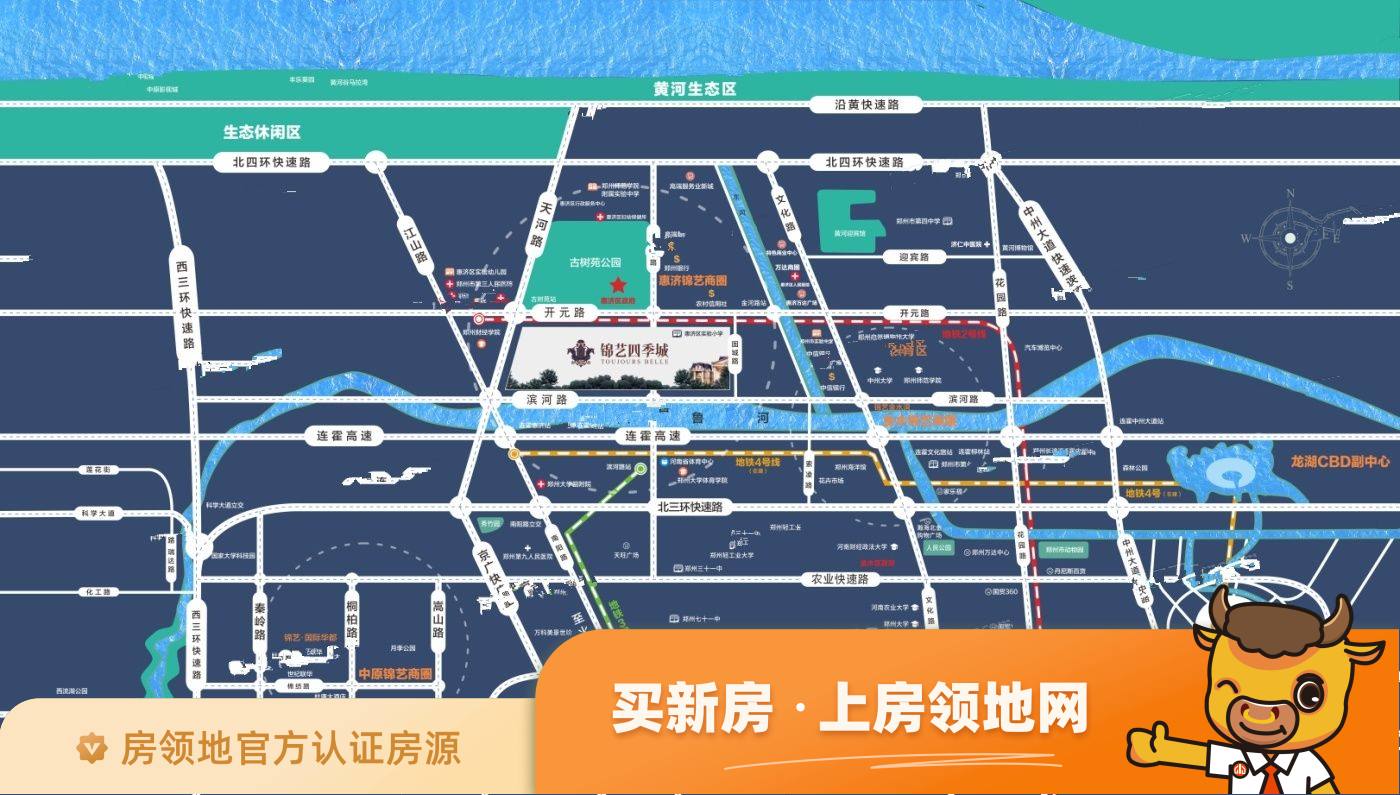 锦艺四季城位置交通图56