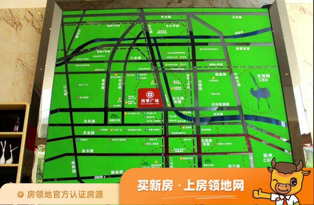 四季广场位置交通图3