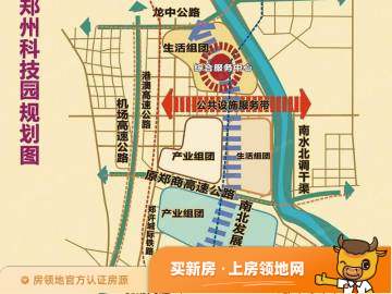郑港新坐标位置交通图3