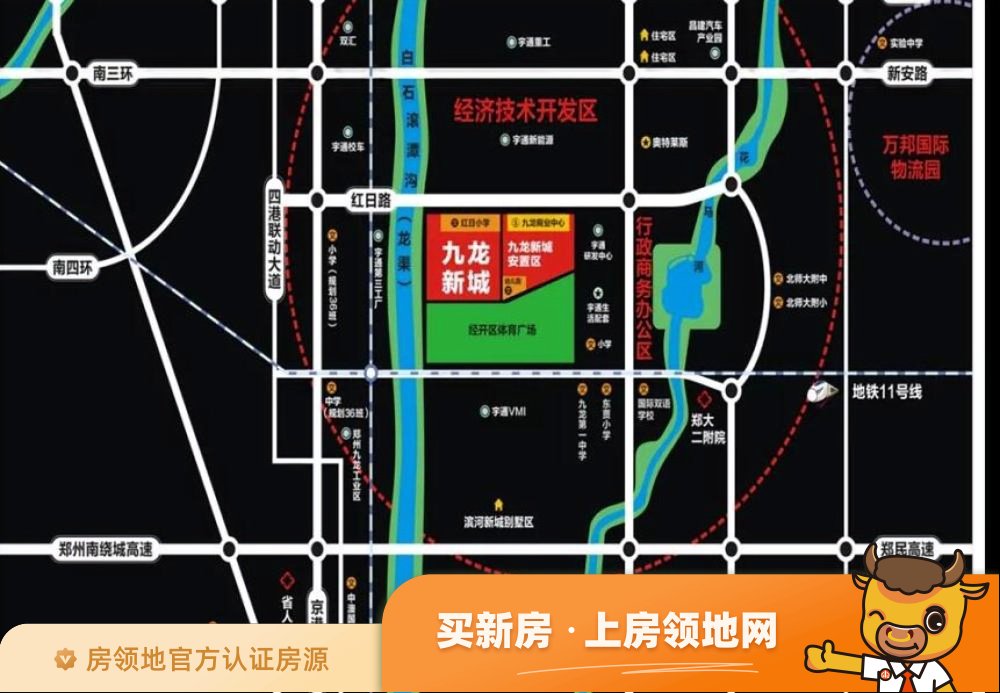 九龙新城规划图1