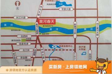 黄河春天位置交通图28