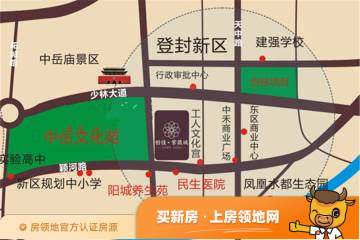 创佳紫薇城位置交通图2