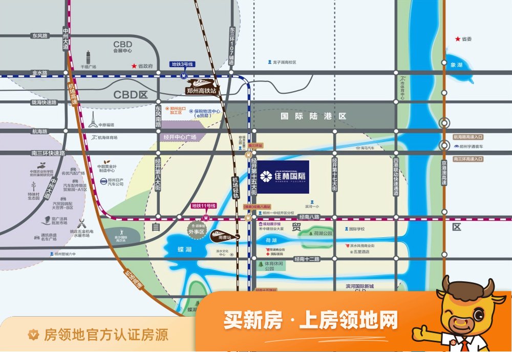 佳林国际位置交通图3