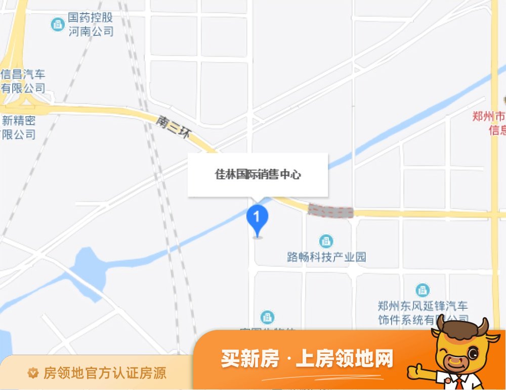 佳林国际位置交通图2