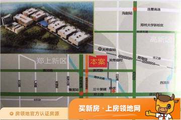河南省江西商会产业园位置交通图2
