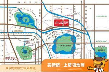 锦雍水之郡位置交通图2