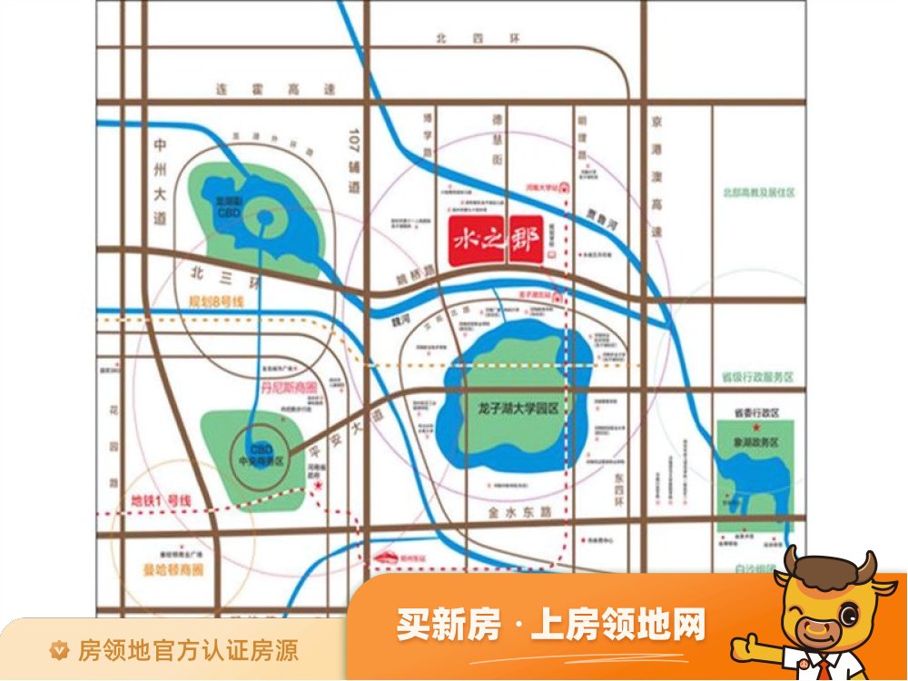 锦雍水之郡位置交通图1