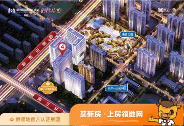 鑫苑国际新城位置交通图5
