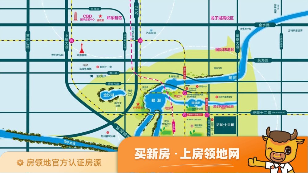 涌鑫东城广场位置交通图4